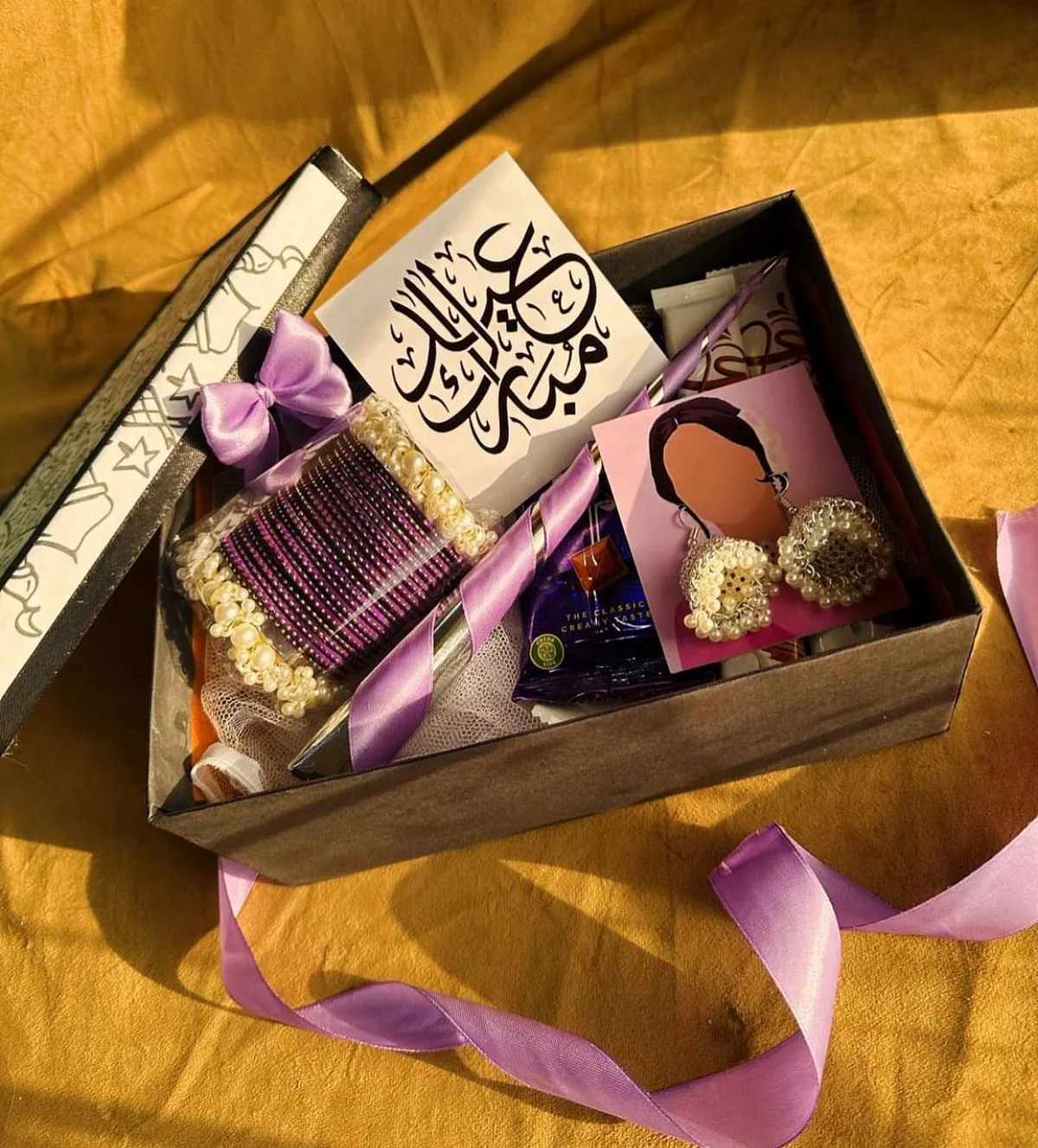 Khaas Items Eid gift basket - handmade packaging in Lahore