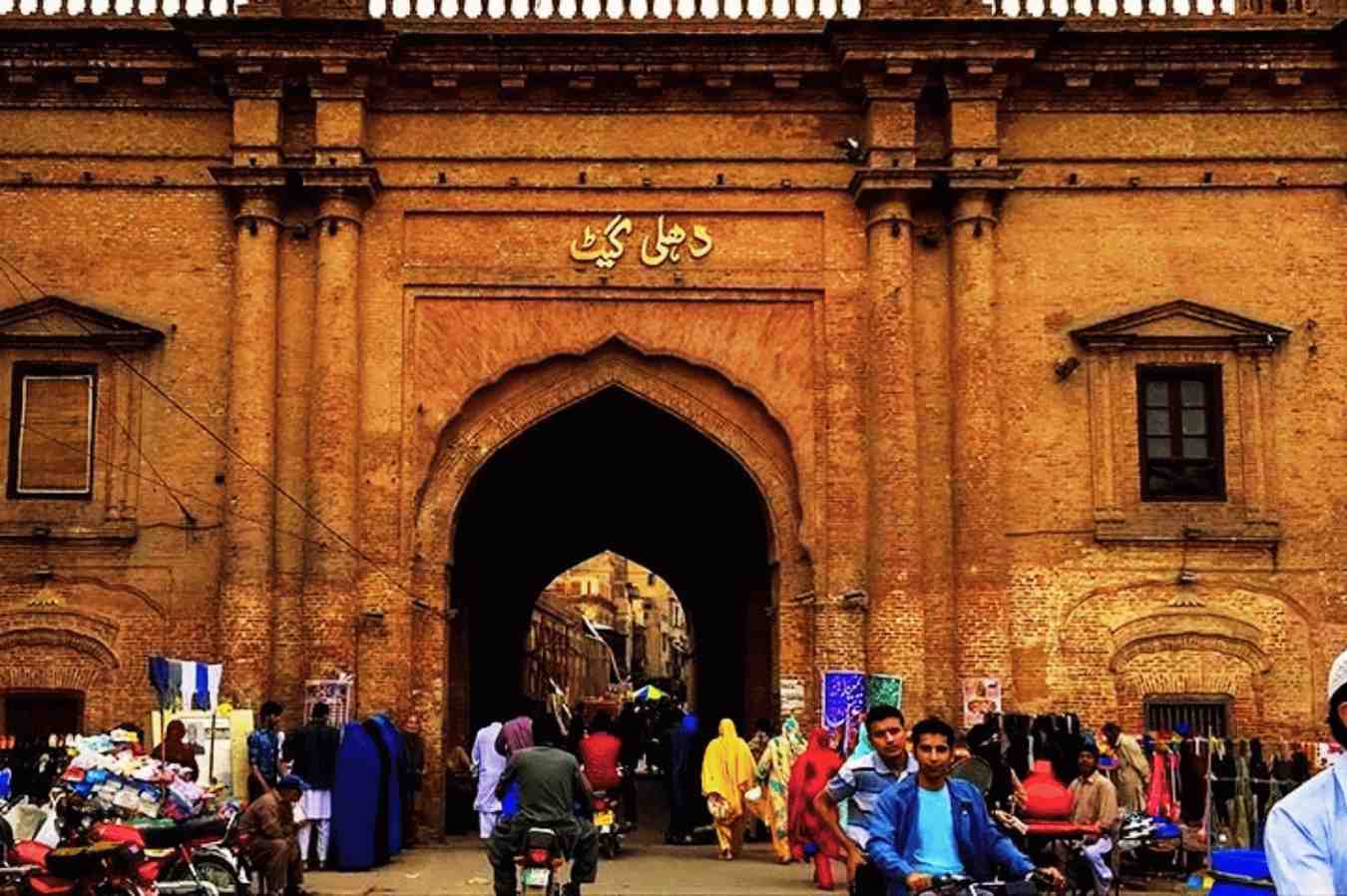 delhi gate entrance lahore | khaas items