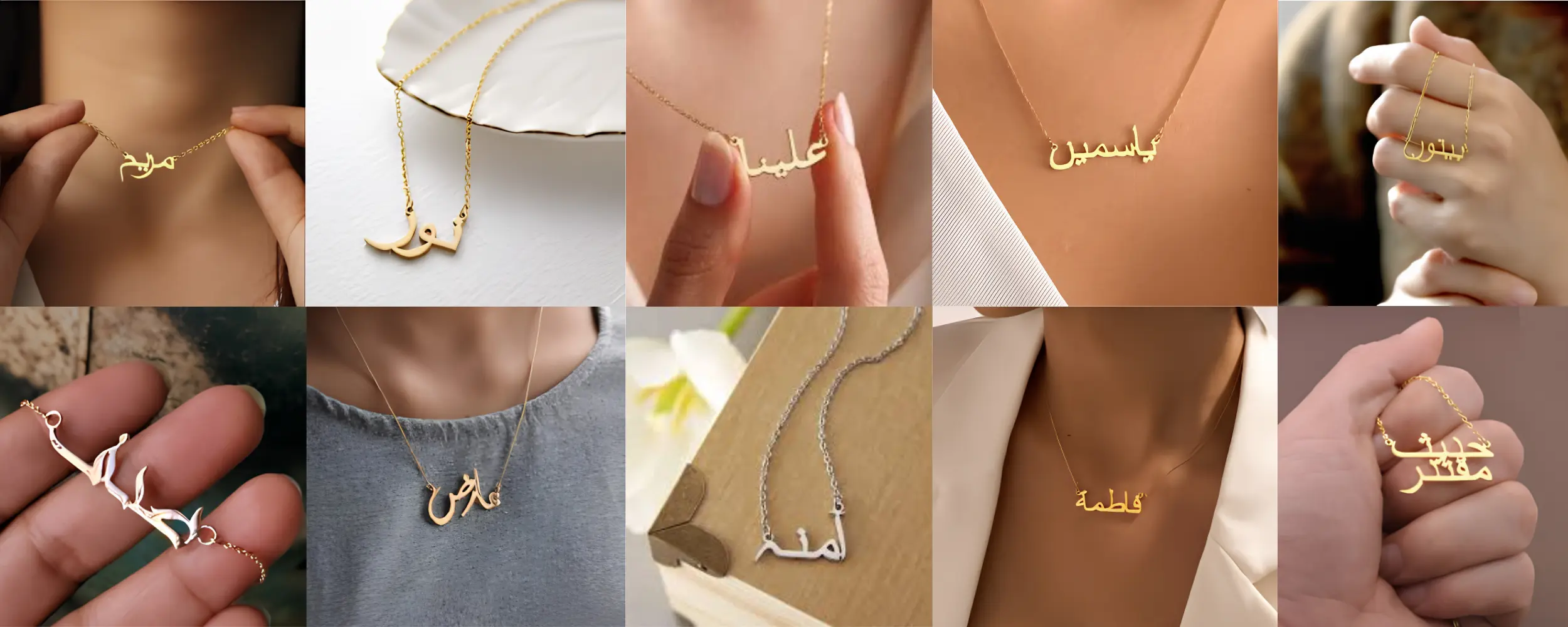 Minimalist Urdu Calligraphy Jewelry for Soulful Gift