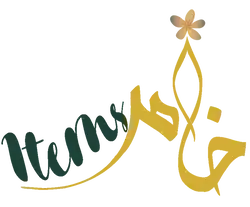 Khaas Items Logo