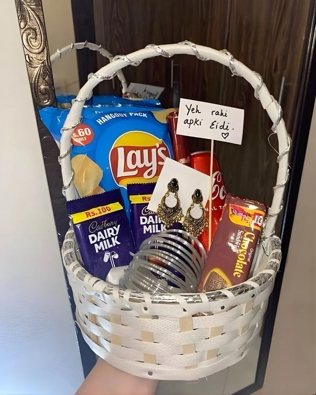 Apki Eidi Basket - Customizable - KHAAS Items
